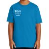 Gildan Youth Ultra Cotton ® 100% Cotton T Shirt Thumbnail